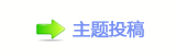 【㈀　㈀㐀瑞香⽮捫䡲䵑㦍❙桑网】
