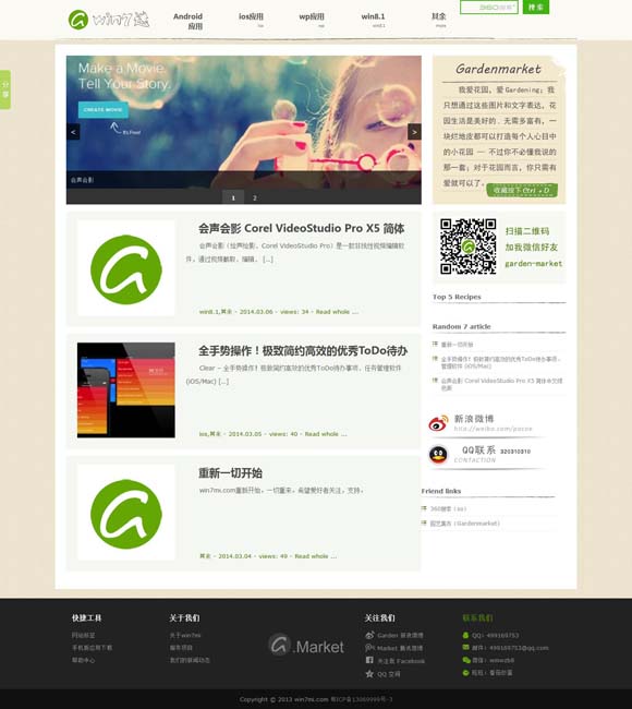 [49彩图库-49彩图库澳彩开奖]